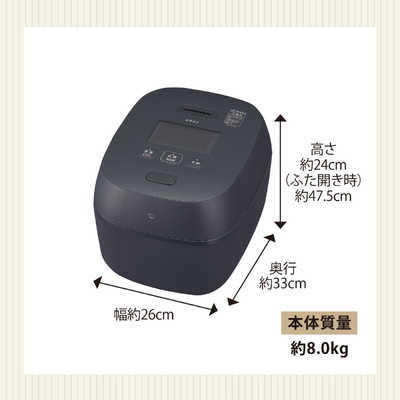 象印マホービン ZOJIRUSHI 炊飯器 5.5合 炎舞炊き 圧力IHジャー 3D