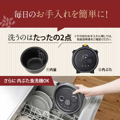 象印マホービン ZOJIRUSHI 炊飯器 5.5合 豪熱大火力 圧力IHジャー 鉄