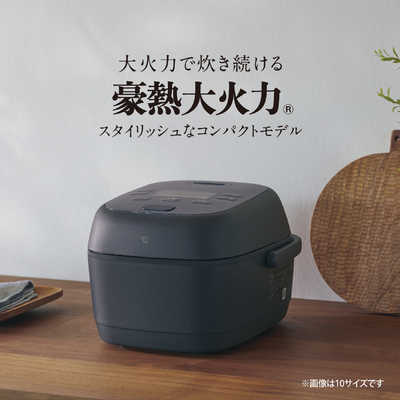 象印マホービン ZOJIRUSHI 炊飯器 5.5合 豪熱大火力 圧力IHジャー 鉄器