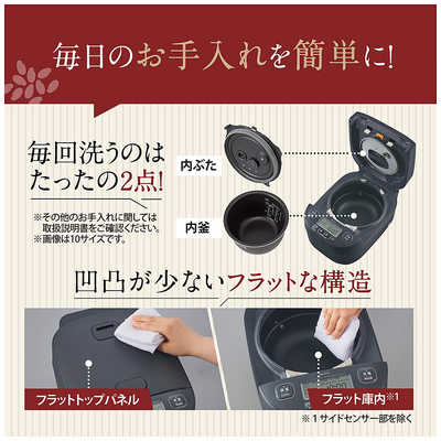 象印マホービン ZOJIRUSHI 【アウトレット】炊飯器 5.5合 豪熱大火力