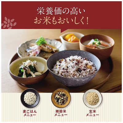 象印マホービン ZOJIRUSHI 【アウトレット】炊飯器 5.5合 豪熱大火力