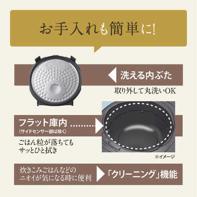 象印マホービン ZOJIRUSHI 炊飯器 5.5合 極め炊き IHジャー ホワイト