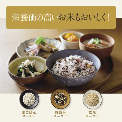 象印マホービン ZOJIRUSHI 【アウトレット】炊飯器 5.5合 極め炊き IH