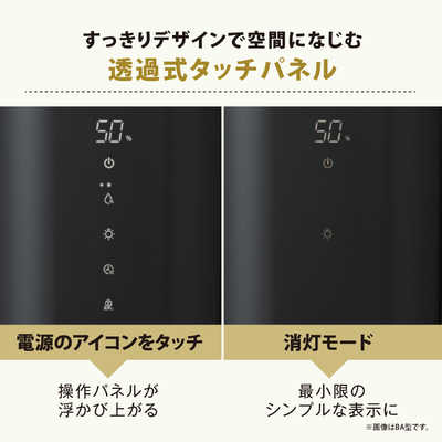 象印マホービン ZOJIRUSHI 加湿器 STAN. スチーム式 木造8畳 鉄筋13畳