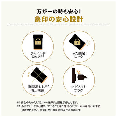 象印マホービン ZOJIRUSHI スチーム式加湿器 STAN. ［スチーム式