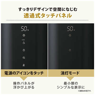 象印マホービン ZOJIRUSHI 加湿器 STAN. スチーム式 木造8畳 鉄筋13畳