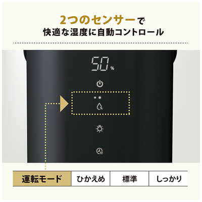 象印マホービン ZOJIRUSHI 加湿器 STAN. スチーム式 木造8畳 鉄筋13畳