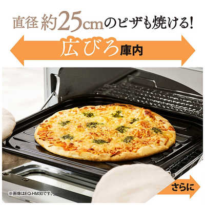 象印マホービン ZOJIRUSHI オーブントースタ― こんがり倶楽部 マイコン