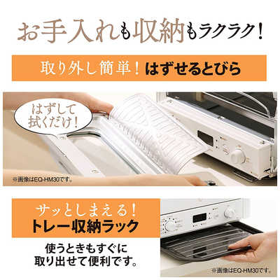 象印マホービン ZOJIRUSHI オーブントースタ― こんがり倶楽部 マイコン