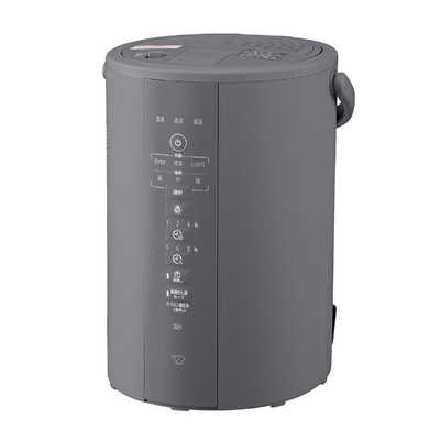 ★超美品！象印 ZOJIRUSHI スチーム加湿器 EE-RK35 2015年製 スチーム式加湿器 | 象印パーツダイレクト