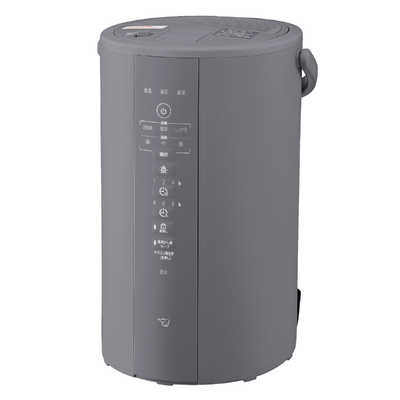 ★象印　スチーム式加湿器　EE-RS50　木造8畳鉄筋13畳　2023年製 象印マホービン ZOJIRUSHI 加湿器 スチーム式 木造8畳 鉄筋13畳