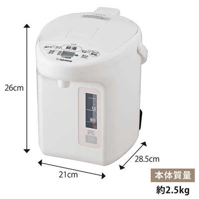 象印マホービン ZOJIRUSHI VE電気まほうびん 優湯生 ［3.0L / 蒸気 