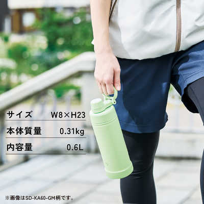 象印マホービン ZOJIRUSHI ステンレスクールボトル ライトグリーン SD