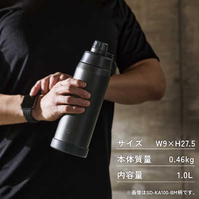 象印マホービン ZOJIRUSHI ステンレスクールボトル チャコールブラック