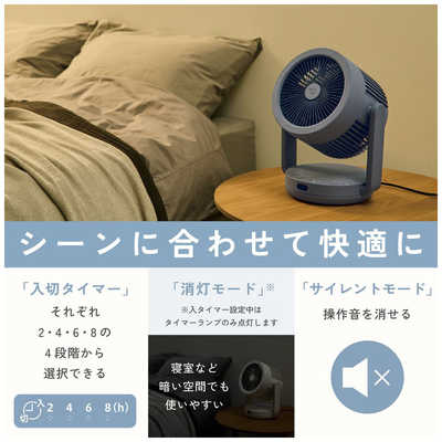 象印マホービン ZOJIRUSHI 2WAYサーキュレーター 自動首振り機能あり