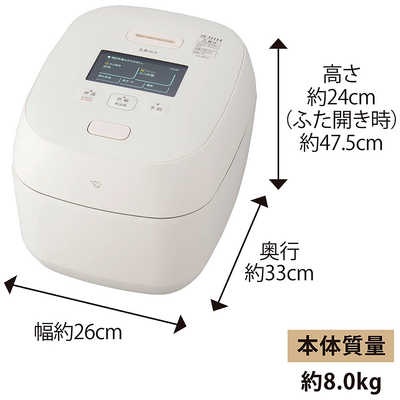 象印マホービン ZOJIRUSHI 炊飯器 5.5合 炎舞炊き 圧力IHジャー 3D