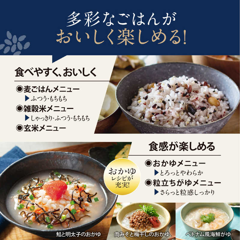 象印マホービン　ZOJIRUSHI 象印マホービン　ZOJIRUSHI 炊飯器 5.5合 豪熱大火力 圧力IHジャー 鉄 -くろがね仕込み- 豪炎かまど釜 わが家炊き ブラック NW-WD10-BA NW-WD10-BA