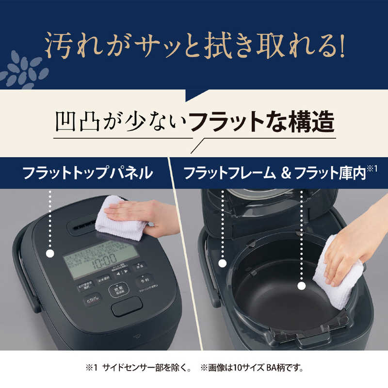 象印マホービン　ZOJIRUSHI 象印マホービン　ZOJIRUSHI 炊飯器 5.5合 豪熱大火力 圧力IHジャー 鉄 -くろがね仕込み- 豪炎かまど釜 わが家炊き ブラック NW-WD10-BA NW-WD10-BA