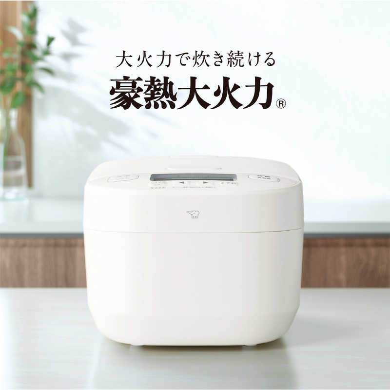 象印マホービン　ZOJIRUSHI 象印マホービン　ZOJIRUSHI 炊飯器 5.5合 豪熱大火力 圧力IHジャー 鉄 -くろがね仕込み- 豪炎かまど釜 ホワイト NW-YD10-WA NW-YD10-WA