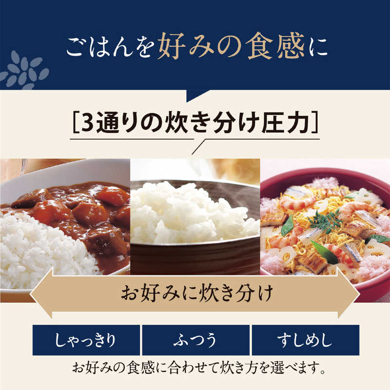 象印マホービン　ZOJIRUSHI 象印マホービン　ZOJIRUSHI 炊飯器 5.5合 豪熱大火力 圧力IHジャー 鉄 -くろがね仕込み- 豪炎かまど釜 ホワイト NW-YD10-WA NW-YD10-WA