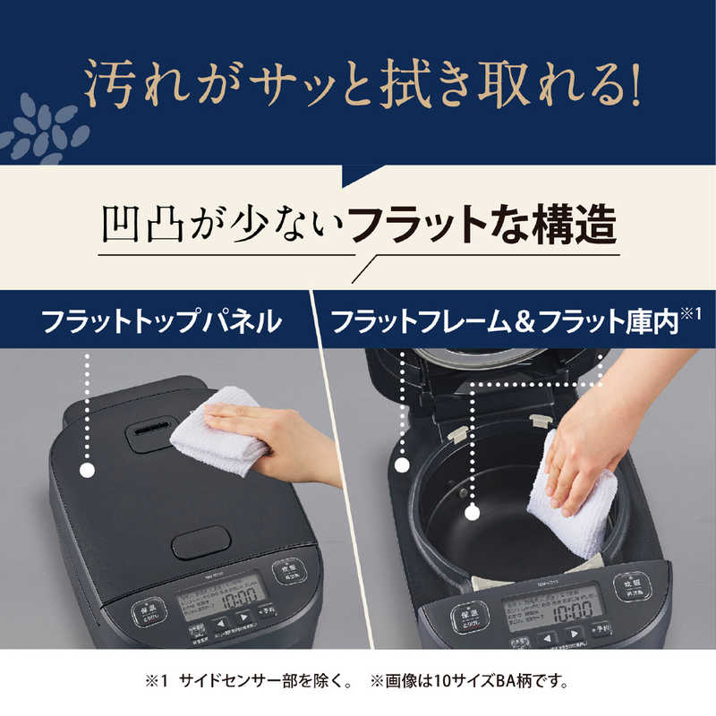 象印マホービン　ZOJIRUSHI 象印マホービン　ZOJIRUSHI 炊飯器 5.5合 豪熱大火力 圧力IHジャー 鉄 -くろがね仕込み- 豪炎かまど釜 ホワイト NW-YD10-WA NW-YD10-WA