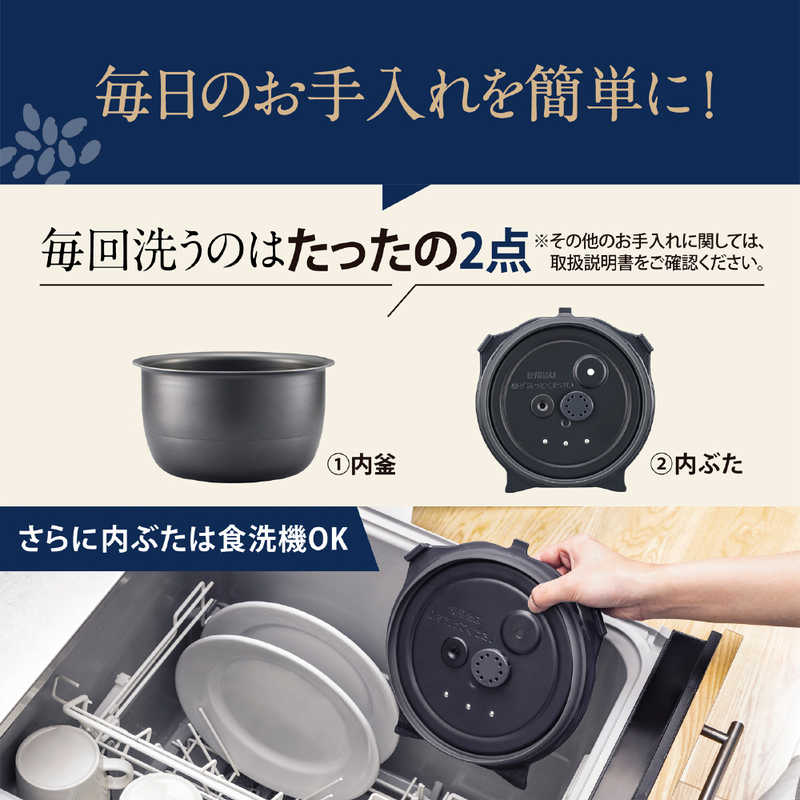 象印マホービン　ZOJIRUSHI 象印マホービン　ZOJIRUSHI 炊飯器 5.5合 豪熱大火力 圧力IHジャー 鉄 -くろがね仕込み- 豪炎かまど釜 ホワイト NW-YD10-WA NW-YD10-WA