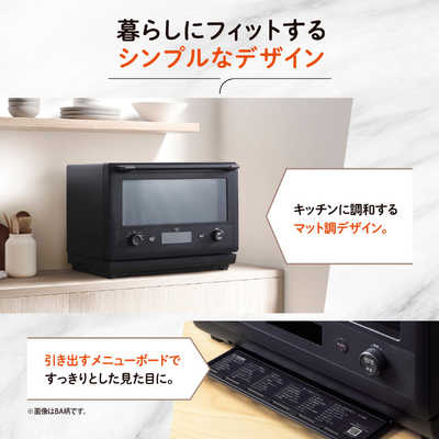 象印マホービン ZOJIRUSHI オーブンレンジ 26L フラット EVERINO