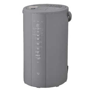 象印マホービン　ZOJIRUSHI 加湿器 スチーム式 木造8畳 鉄筋13畳 グレー EE-DG50