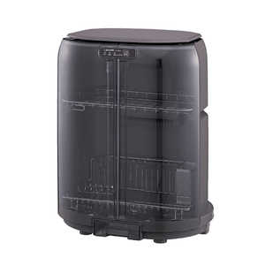 象印マホービン　ZOJIRUSHI 食器乾燥機 ［5人用］ グレー EY-GC50