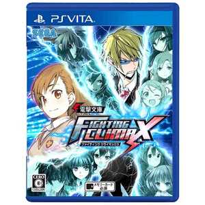 通信プレイのplaystation Vita ソフト 人気売れ筋ランキング 価格 Com