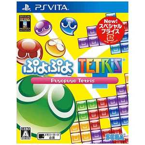 セガゲームス PS Vitaゲームソフト ぷよぷよテトリス スペシャルプライス 