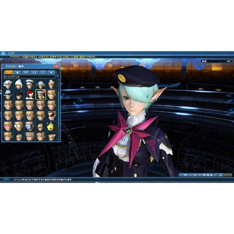 セガゲームス Ps Vitaソフト ファンタシｰスタｰオンライン2 エピソｰド4 デラックスパッケｰジ の通販 カテゴリ ゲーム セガゲームス 家電通販のコジマネット 全品代引き手数料無料