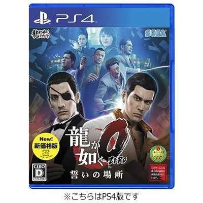 ps4 ゲームソフトゲームソフト/ゲーム機本体