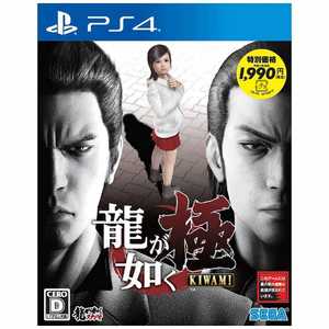 セガゲームス PS4ゲームソフト 龍が如く 極 新価格版 セガゲームス PS4ゲームソフト 龍が如く 極 新価格版