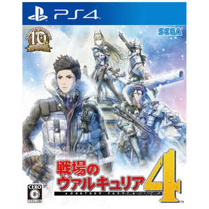 セガゲームス PS4ゲームソフト 戦場のヴァルキュリア4 通常版 セガゲームス PS4ゲームソフト 戦場のヴァルキュリア4 通常版