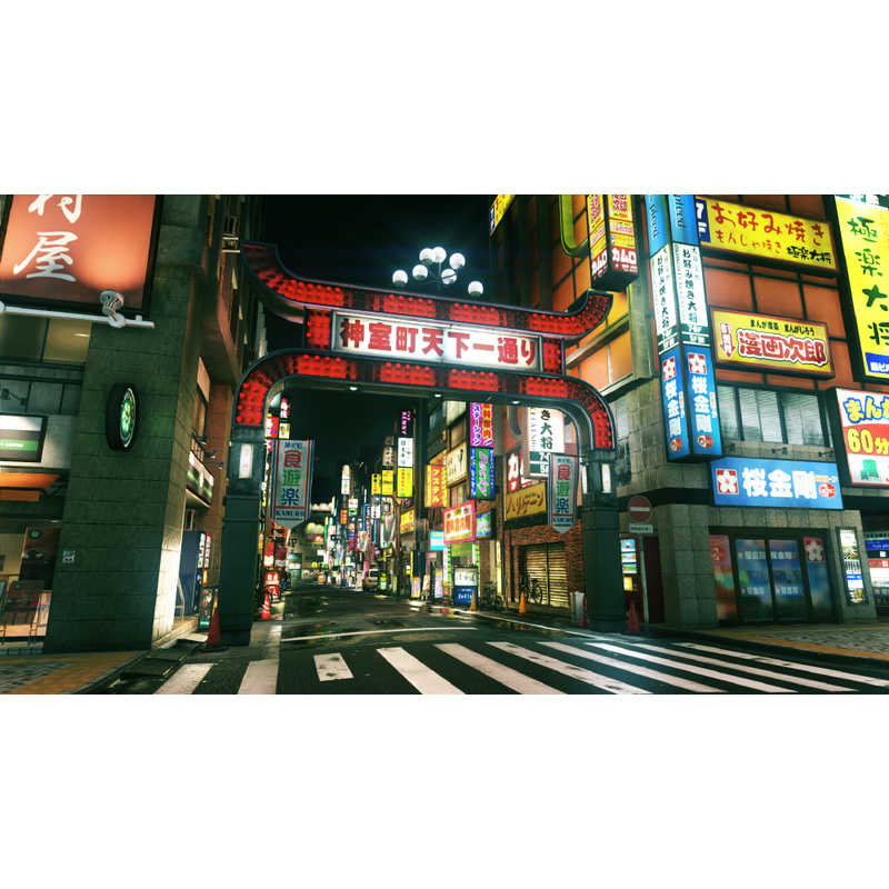 セガゲームス Ps4ゲームソフト 龍が如く 極2 新価格版 の通販 カテゴリ ゲーム セガゲームス 家電通販のコジマネット 全品代引き手数料無料 セガゲームス Ps4ゲームソフト 龍が如く 極2 新価格版 の通販 カテゴリ ゲーム セガゲームス 家電通販のコジマネット 全品代引き手数料無料