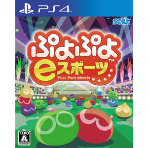 セガゲームス PS4ゲームソフト ぷよぷよeスポｰツ