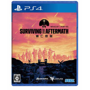 セガゲームス PS4ゲームソフト サバイビング・ジ・アフターマス -滅亡惑星- セガゲームス PS4ゲームソフト サバイビング・ジ・アフターマス -滅亡惑星-