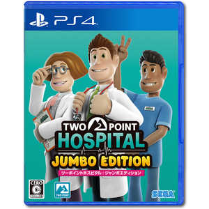 セガゲームス PS4ゲームソフト ツーポイントホスピタル:ジャンボエディション セガゲームス PS4ゲームソフト ツーポイントホスピタル:ジャンボエディション