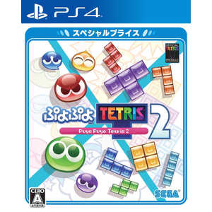 セガゲームス PS4ゲームソフト ぷよぷよ テトリス2 スペシャルプライス セガゲームス PS4ゲームソフト ぷよぷよ テトリス2 スペシャルプライス