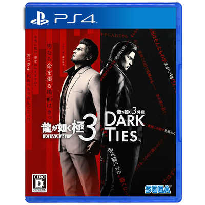 PS4 ゲーム3セット セガゲームス PS4ゲームソフト 龍が如く 極3 / 龍が如く3外伝 Dark