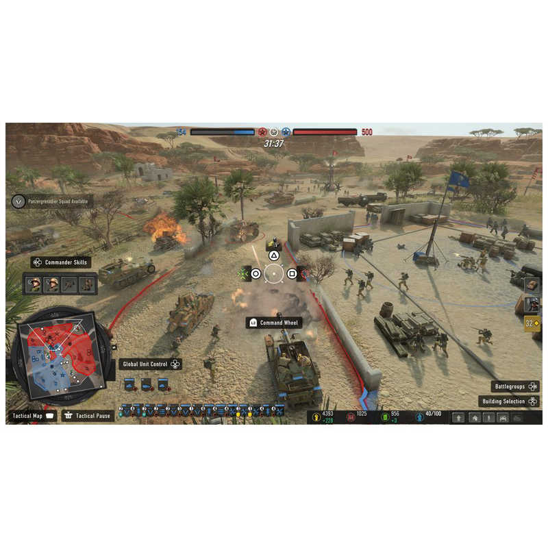 セガゲームス セガゲームス PS5ゲームソフト Company of Heroes 3  