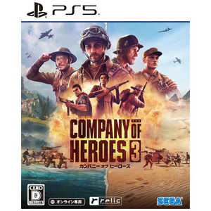 セガゲームス PS5ゲームソフト Company of Heroes 3 セガゲームス PS5ゲームソフト Company of Heroes 3