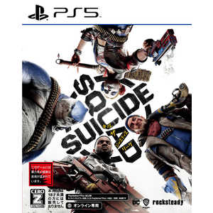 WBGAMES PS5ゲームソフト スーサイド・スクワッド キル・ザ・ジャスティス・リーグ ELJM-30290 WBGAMES PS5ゲームソフト スーサイド・スクワッド キル・ザ・ジャスティス・リーグ ELJM-30290