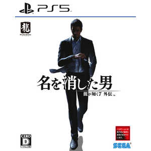 セガゲームス PS5ゲームソフト 龍が如く7外伝 名を消した男 セガゲームス PS5ゲームソフト 龍が如く7外伝 名を消した男