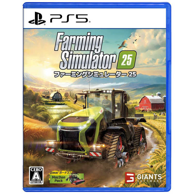 GIANTSSOFTWARE GIANTSSOFTWARE PS5ゲームソフト Farming Simulator 25  