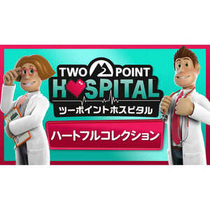 �c�[�|�C���g�z�X�s�^���F�n�[�g�t���R���N�V���� [PS5]