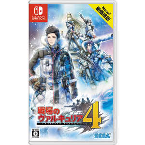 セガゲームス Switchゲームソフト 戦場のヴァルキュリア4 新価格版 HAC2APSBA
