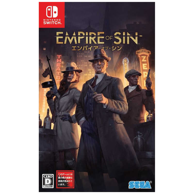 セガゲームス セガゲームス Switchゲームソフト  Empire of Sin　エンパイア・オブ・シン  