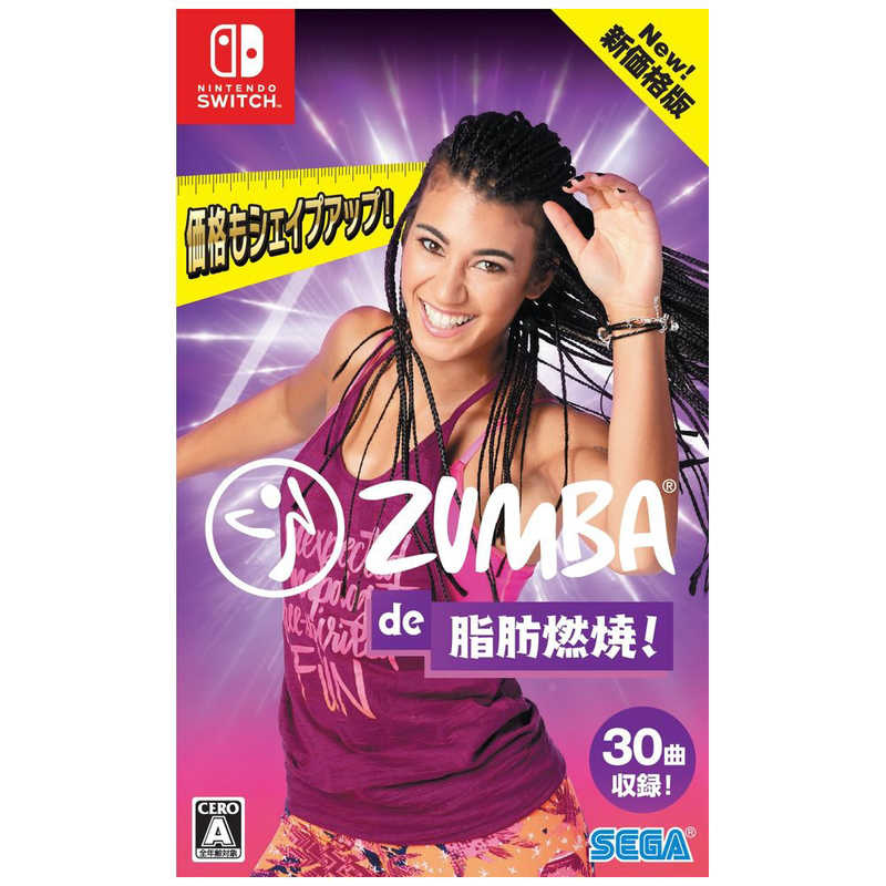 セガゲームス セガゲームス Switchゲームソフト Zumba de 脂肪燃焼! 新価格版  